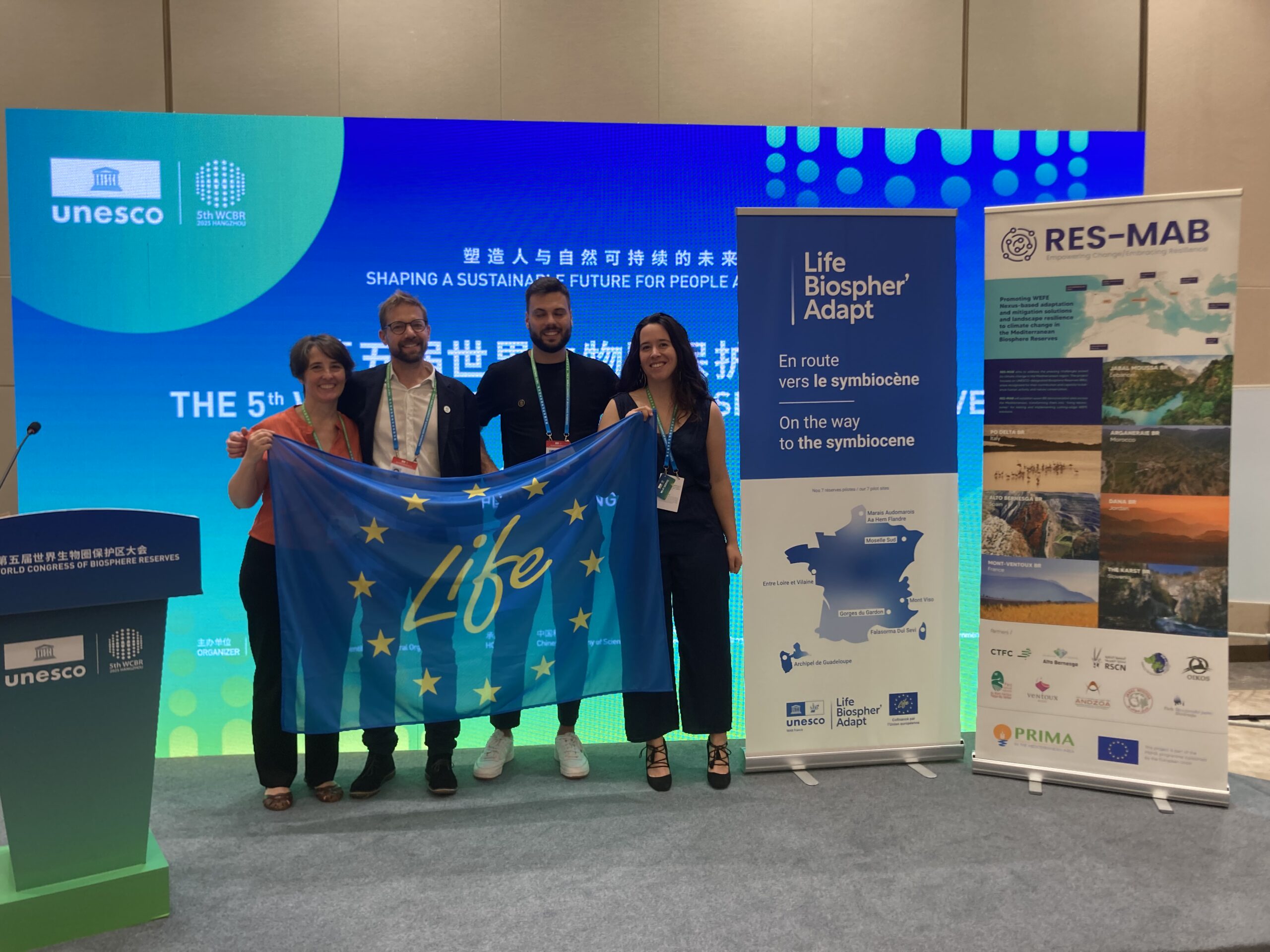 RES-MAB met en avant des solutions méditerranéennes face au changement climatique lors du 5e Congrès mondial des Réserves de biosphère de l’UNESCO
