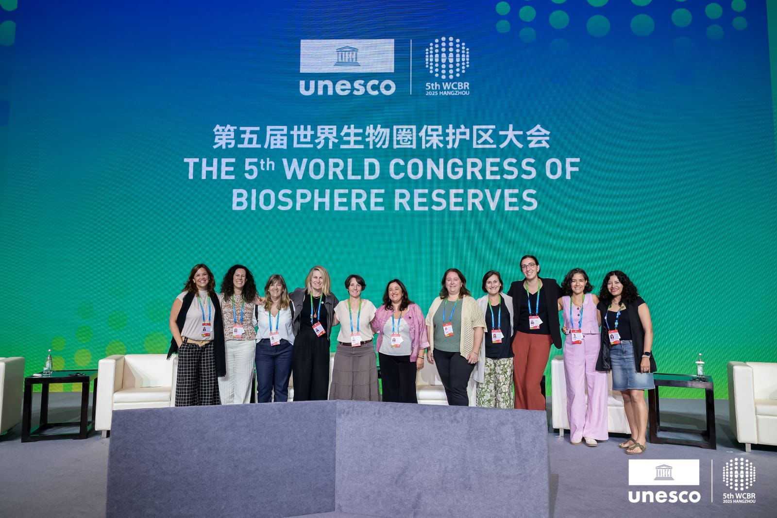 🌍 Points forts du projet RES-MAB au 5e Congrès mondial des Réserves de biosphère – UNESCO #WCBR2025, Hangzhou (Chine)