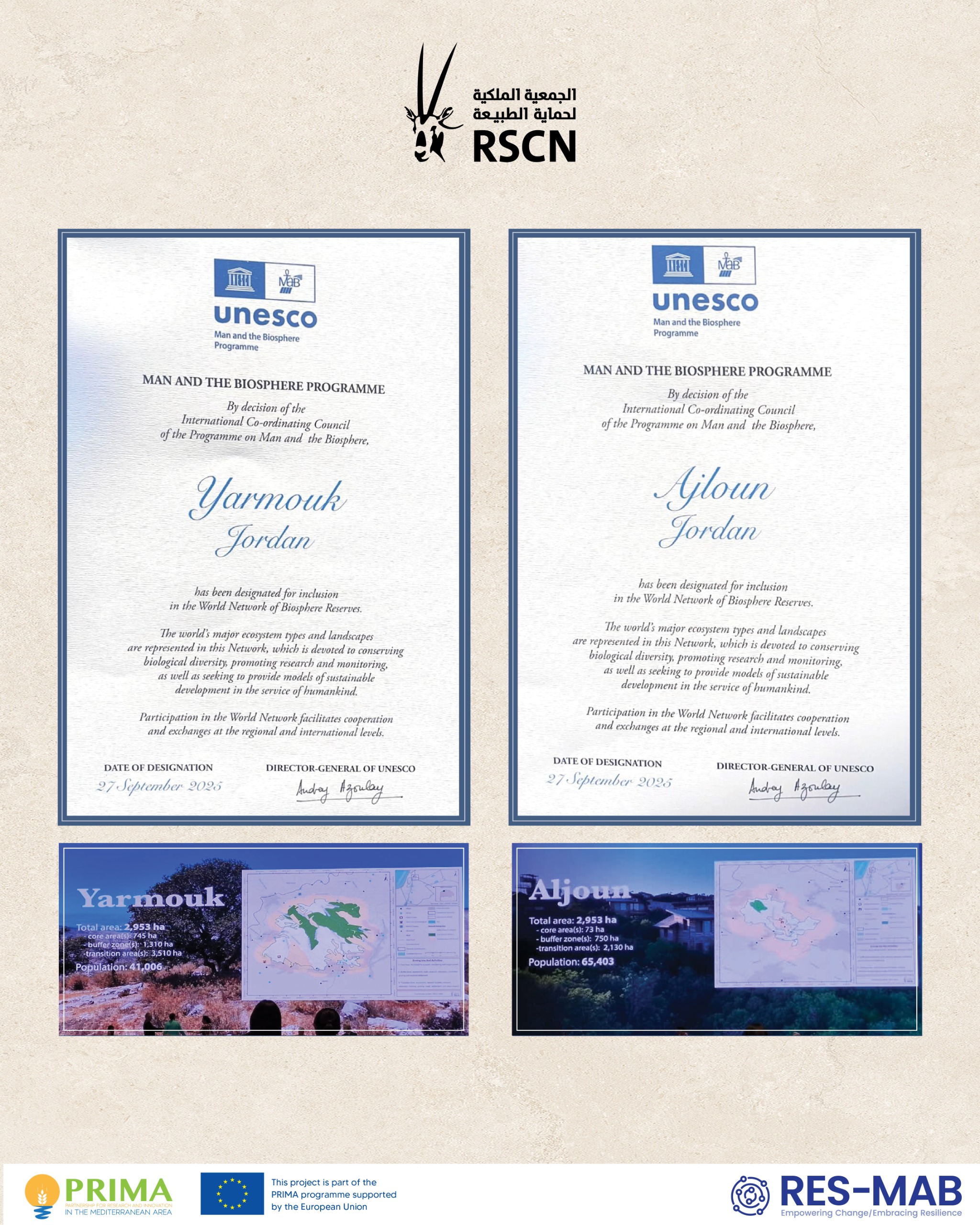 RSCN celebra las nuevas incorporaciones a la Red Mundial de Reservas de Biosfera de la UNESCO: Reservas Forestales de Yarmouk y Ajloun