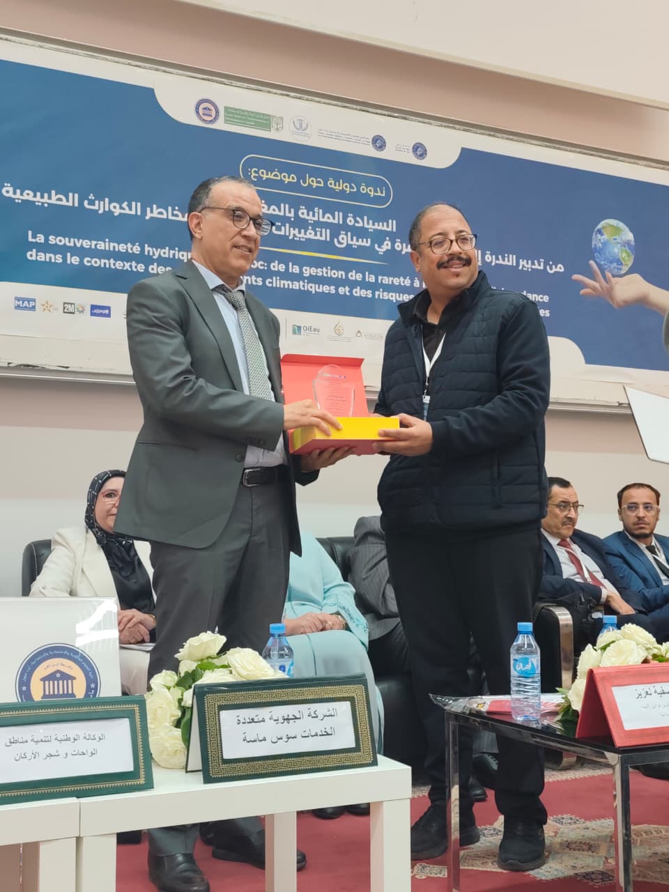 Water Sovereignty in Morocco: ANDZOA Highlights the Role of RES-MAB in Sustainable Water Management