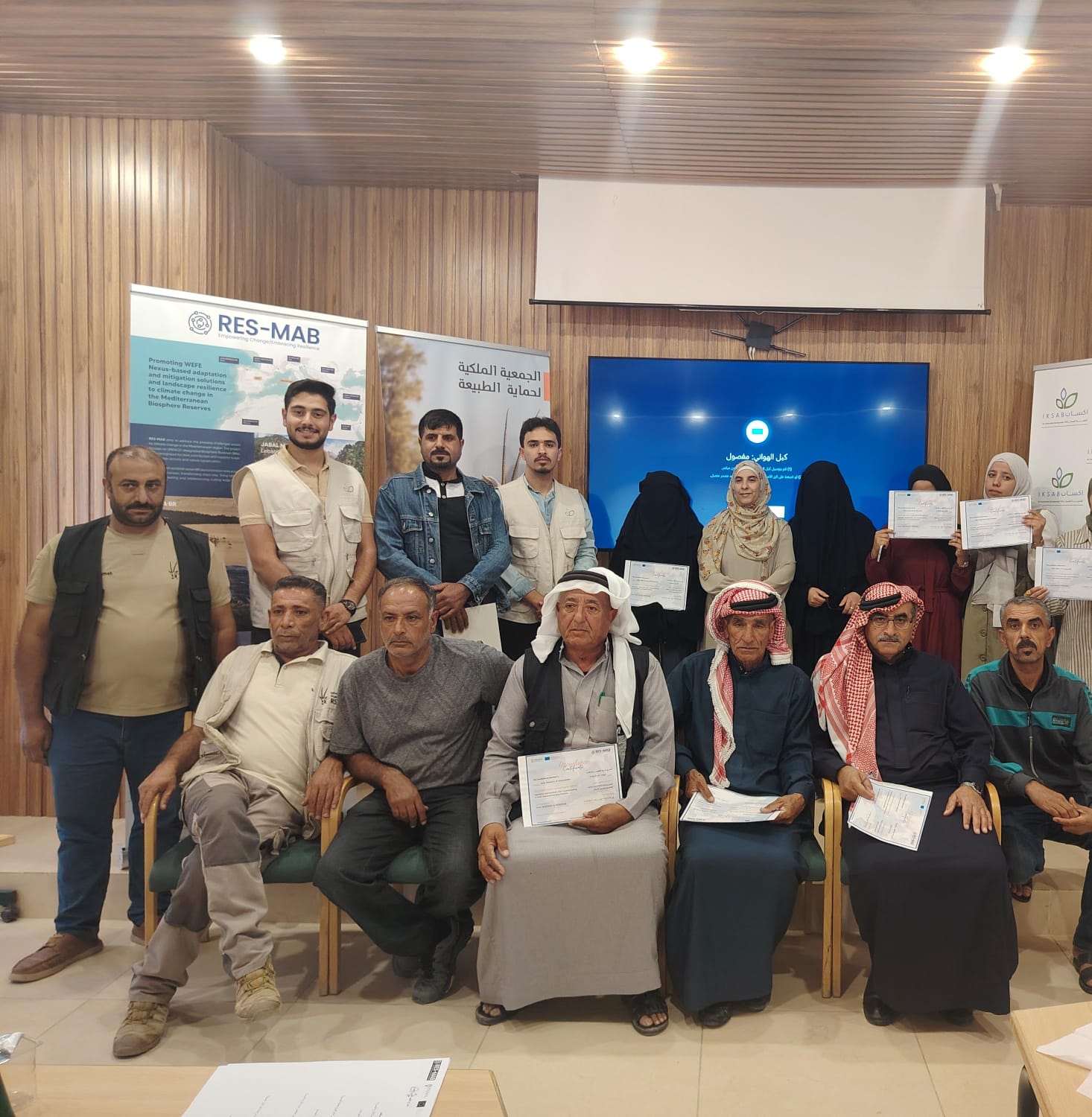 The Royal Society for the Conservation of Nature Implements Four Training Programs in Dana Biosphere Reserve under the Dana Orchards Project, Funded by the European Union through the PRIMA Programme / RES-MAB Project